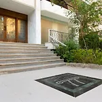 77 By Spacey - 1Br In Maadi